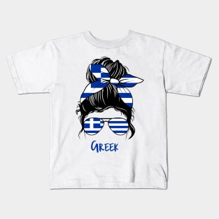 Greece girl, Greece Flag, Greece gift heritage, Greek girlfriend Kids T-Shirt